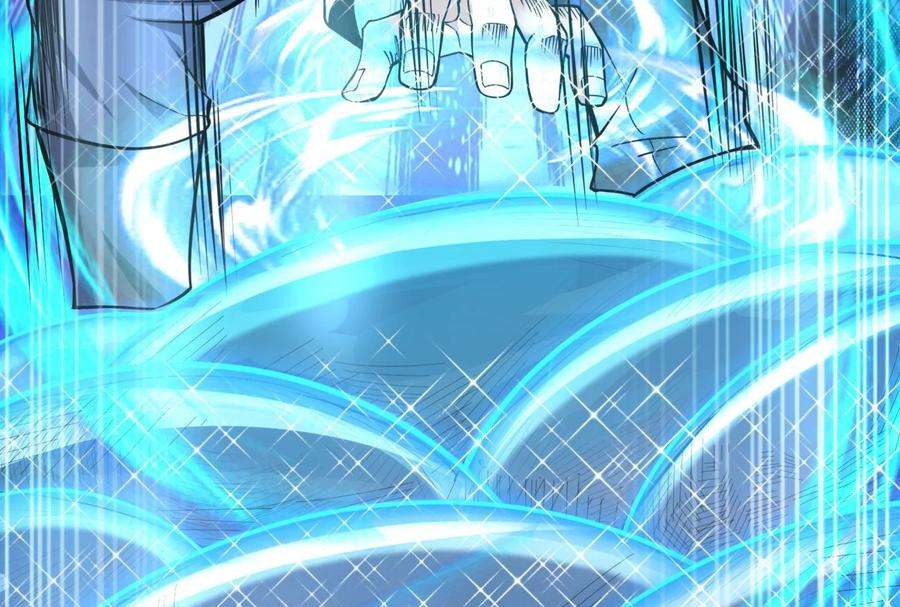 打爆诸天130话 愿为神龙断腿