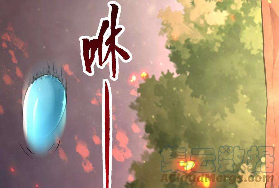 打爆诸天130话 愿为神龙断腿