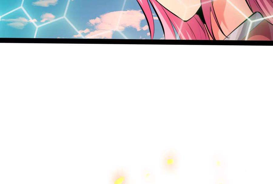 打爆诸天130话 愿为神龙断腿