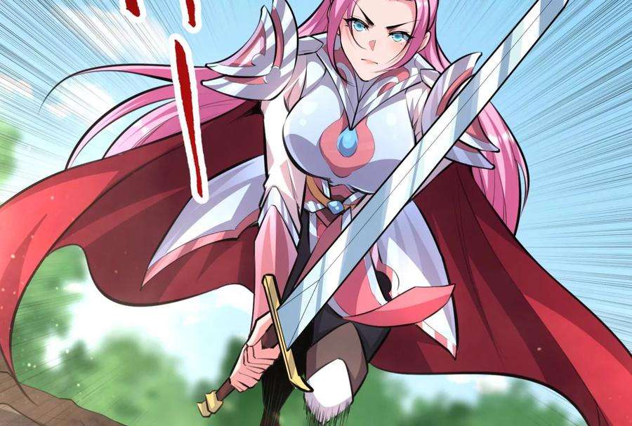 打爆诸天130话 愿为神龙断腿