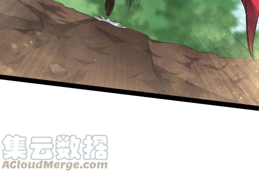 打爆诸天130话 愿为神龙断腿