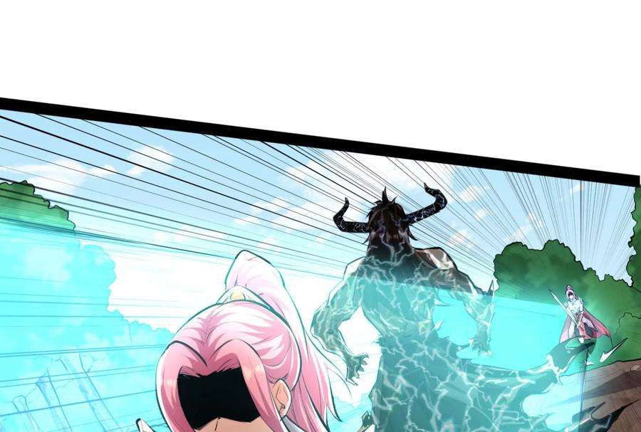 打爆诸天130话 愿为神龙断腿