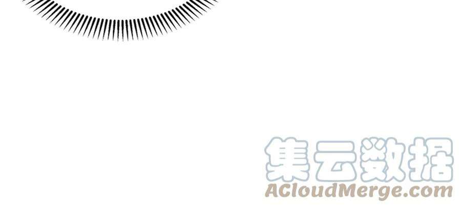 打爆诸天130话 愿为神龙断腿