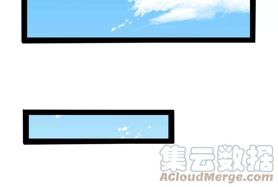 打爆诸天130话 愿为神龙断腿