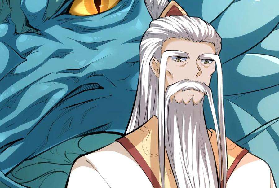 打爆诸天130话 愿为神龙断腿