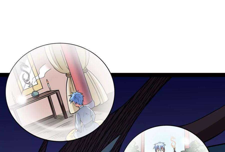 打爆诸天130话 愿为神龙断腿