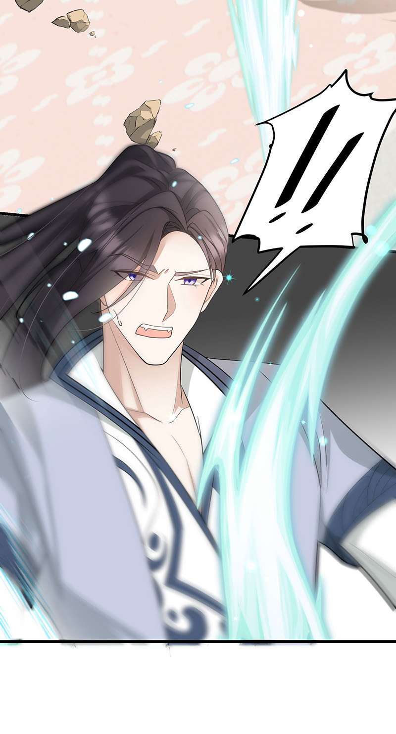 反守为攻第39话 手速是这么用的