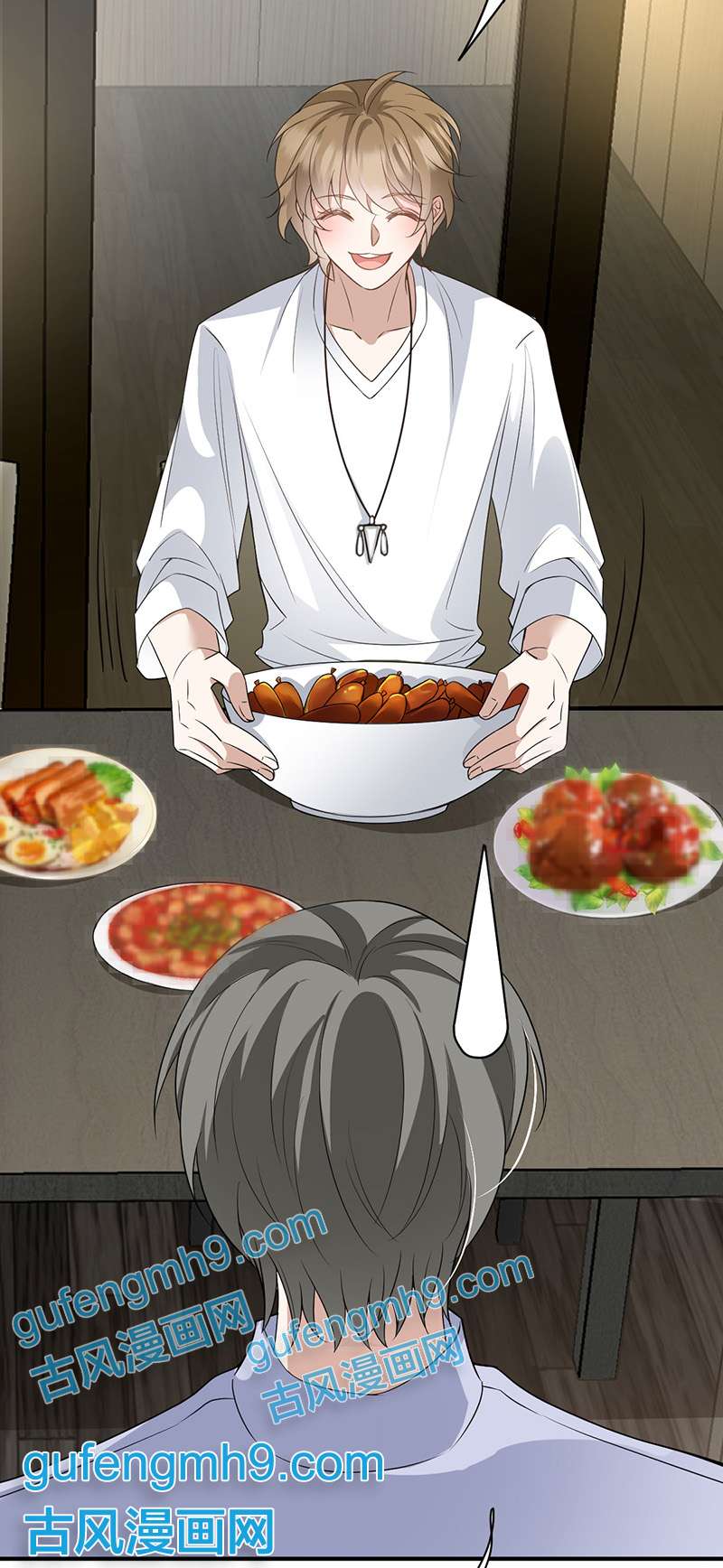 反守为攻第41话 魔鬼料理