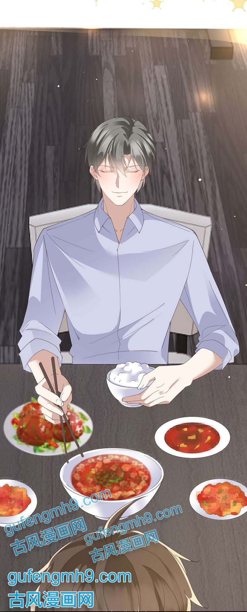 反守为攻第41话 魔鬼料理