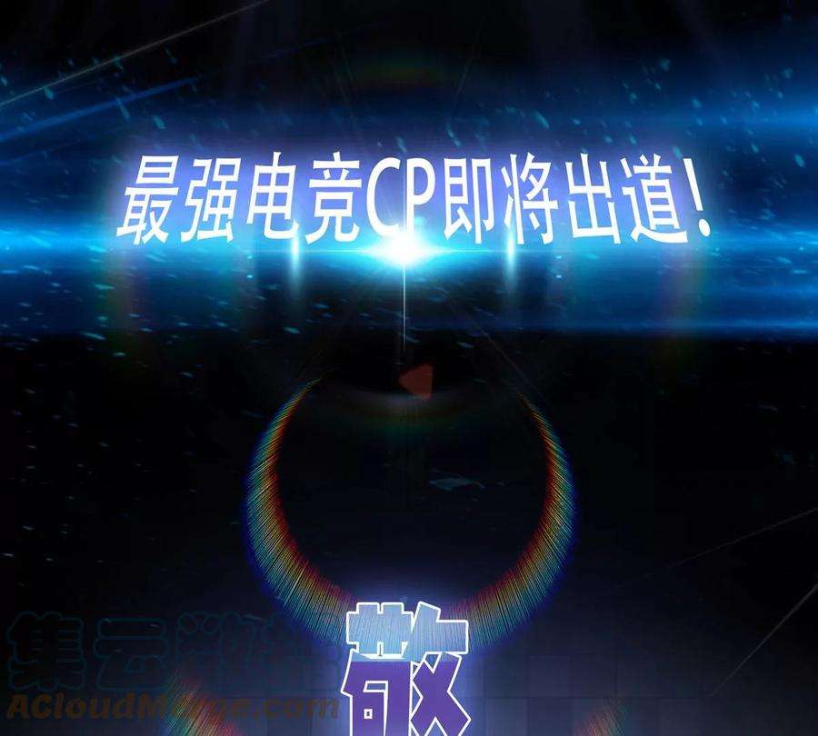 反守为攻古装人设揭秘