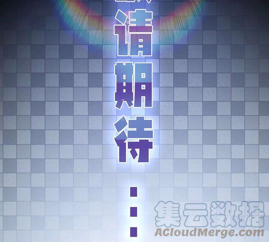 反守为攻古装人设揭秘