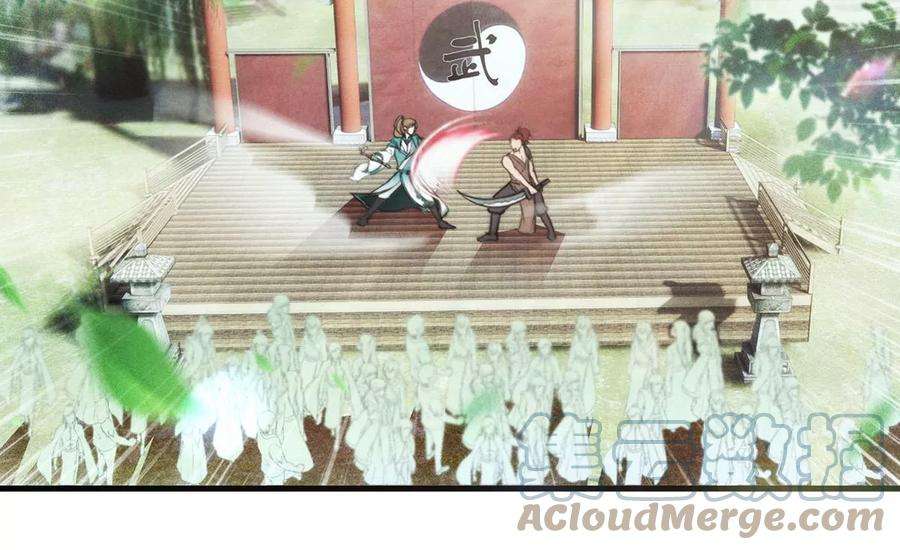 反守为攻1话 “盛世”将启