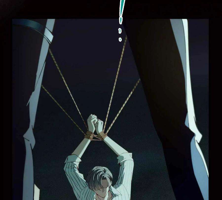 反守为攻2话 这绳子和你更般配