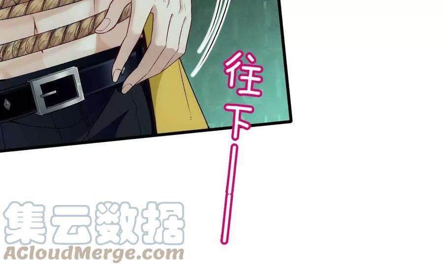 反守为攻3话 你要和我拼刺刀