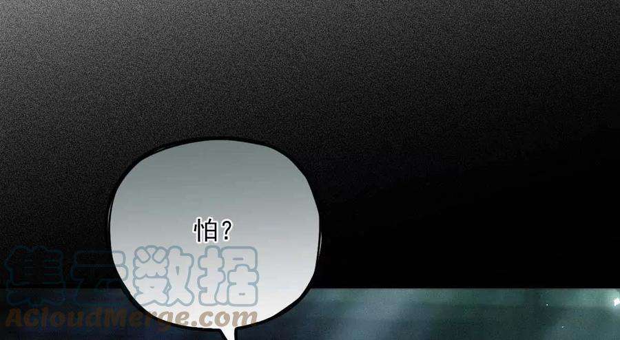 反守为攻3话 你要和我拼刺刀