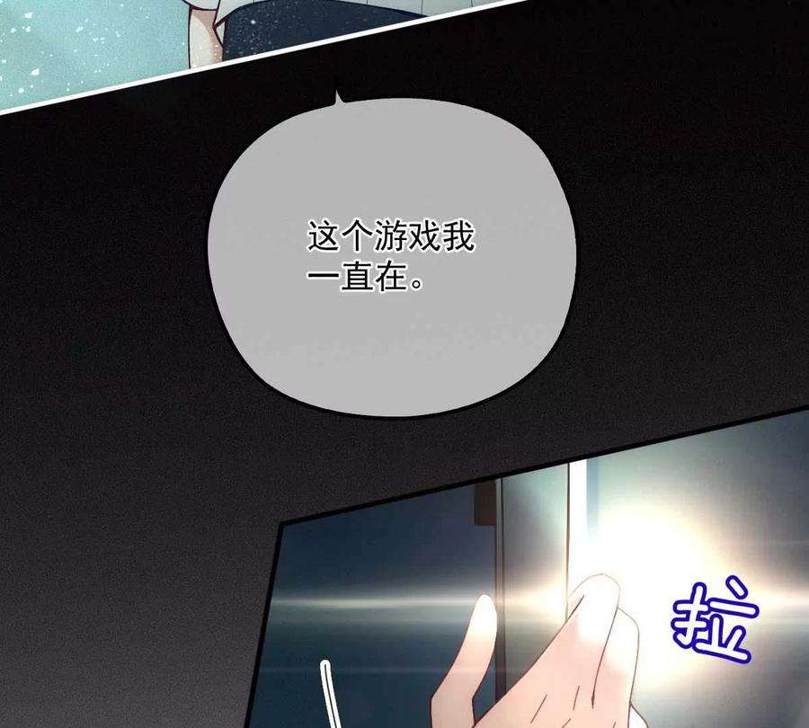 反守为攻4话 我会话来的