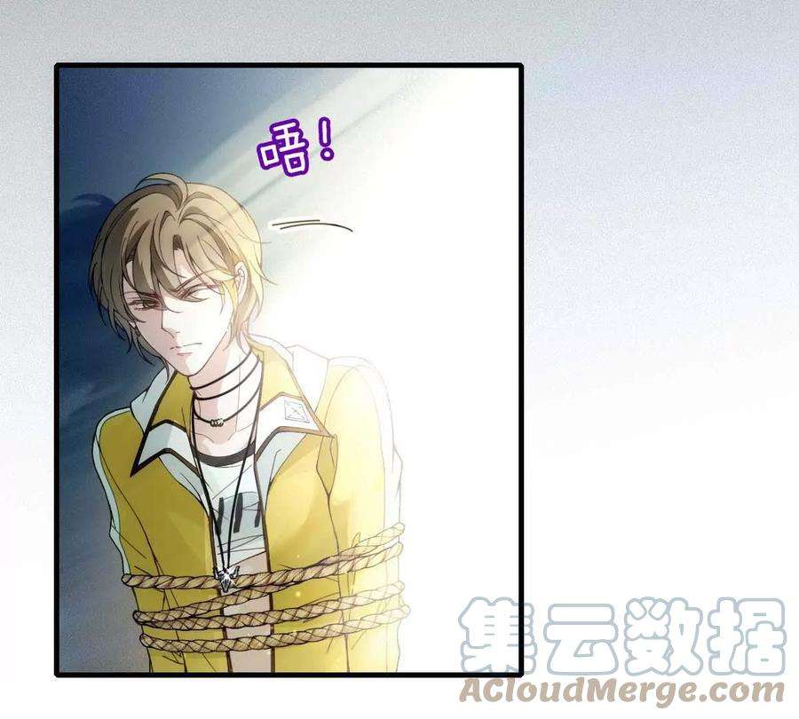 反守为攻4话 我会话来的