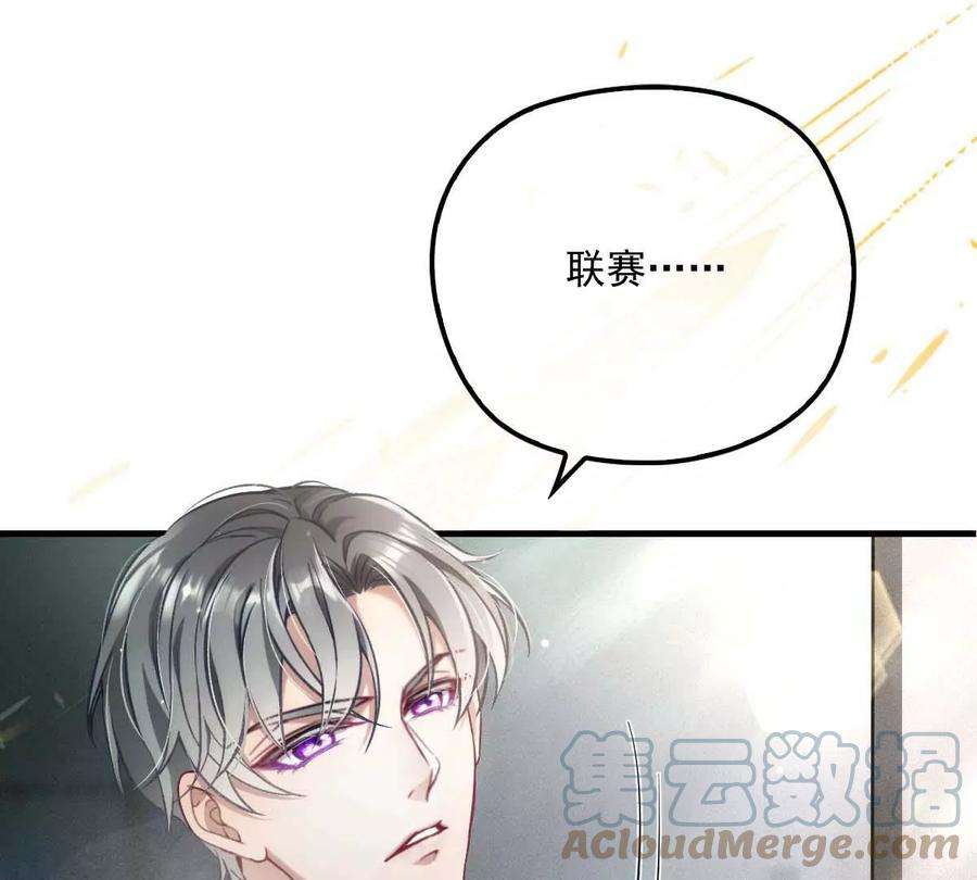 反守为攻4话 我会话来的