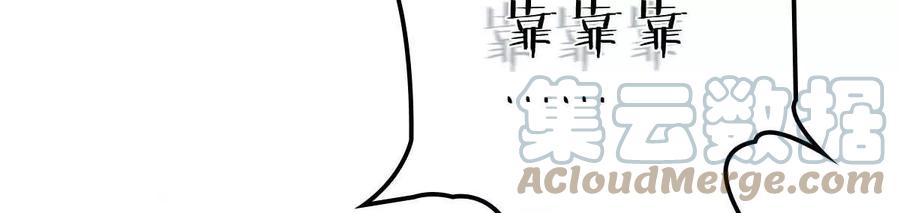 反守为攻4话 我会话来的