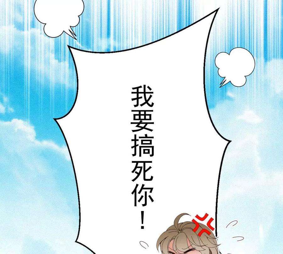 反守为攻4话 我会话来的