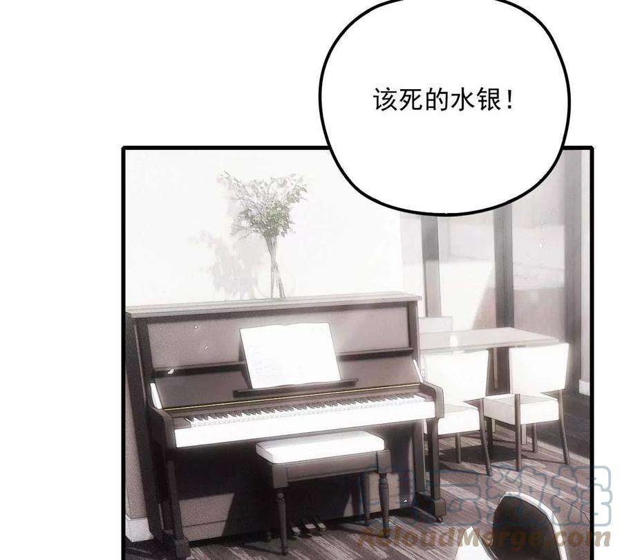 反守为攻4话 我会话来的