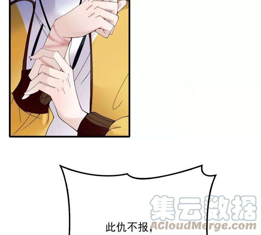 反守为攻4话 我会话来的