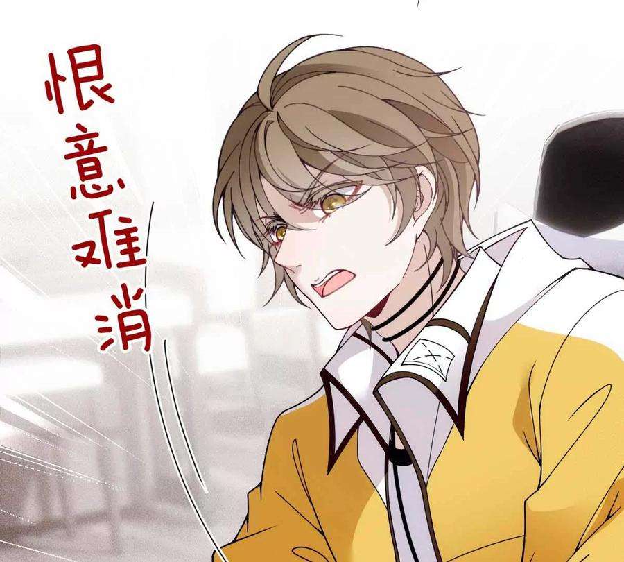 反守为攻4话 我会话来的