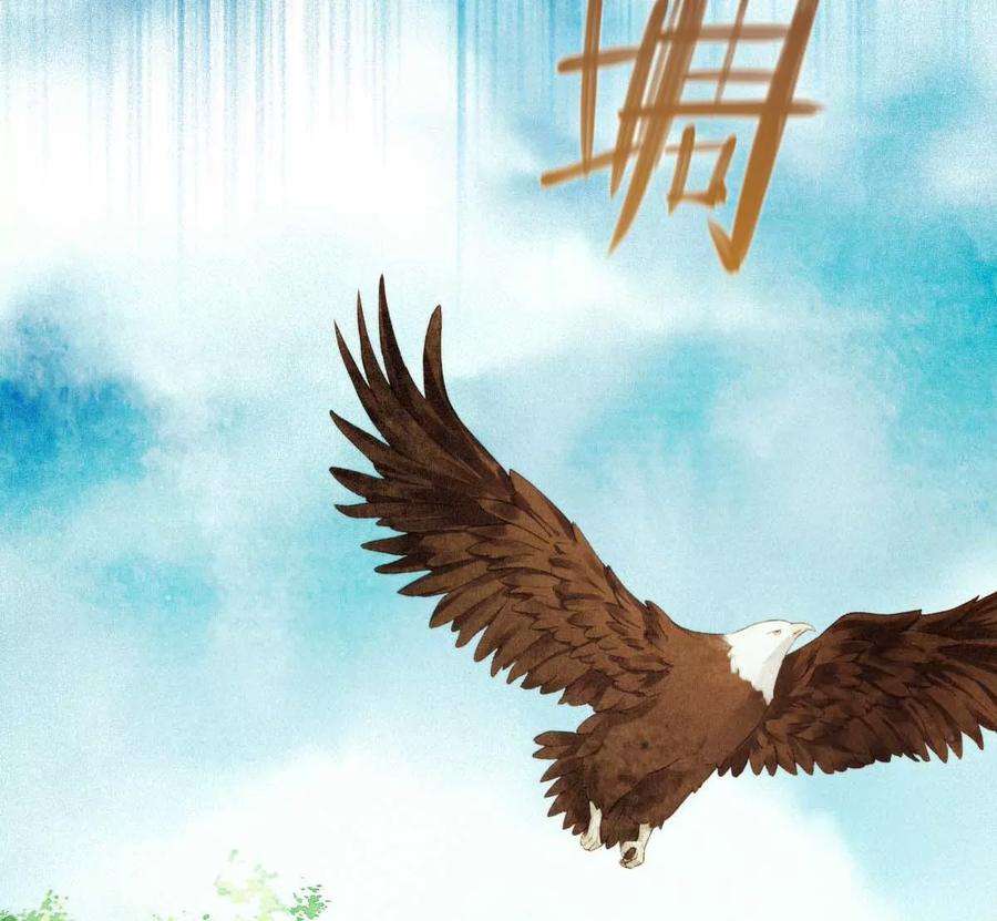 反守为攻4话 我会话来的