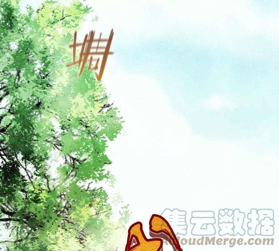 反守为攻4话 我会话来的