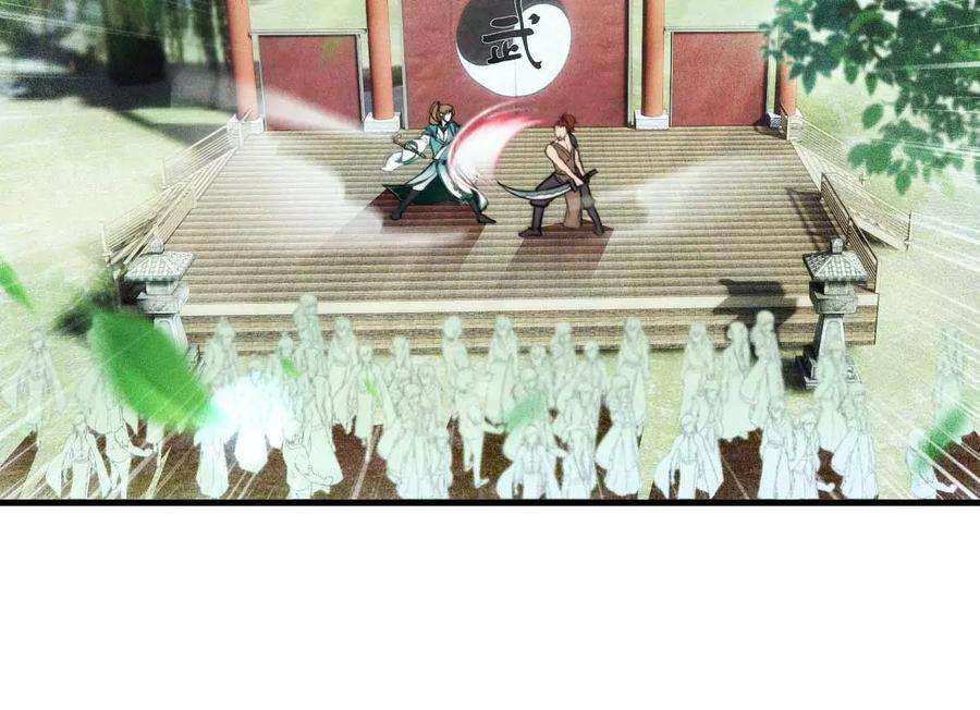 反守为攻5话 铁杆黑粉