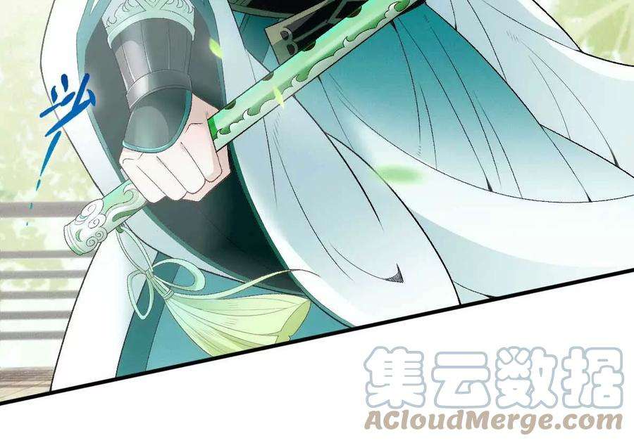 反守为攻5话 铁杆黑粉