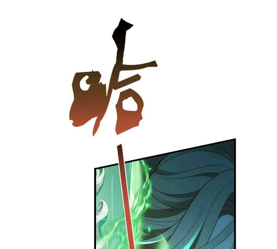 反守为攻5话 铁杆黑粉