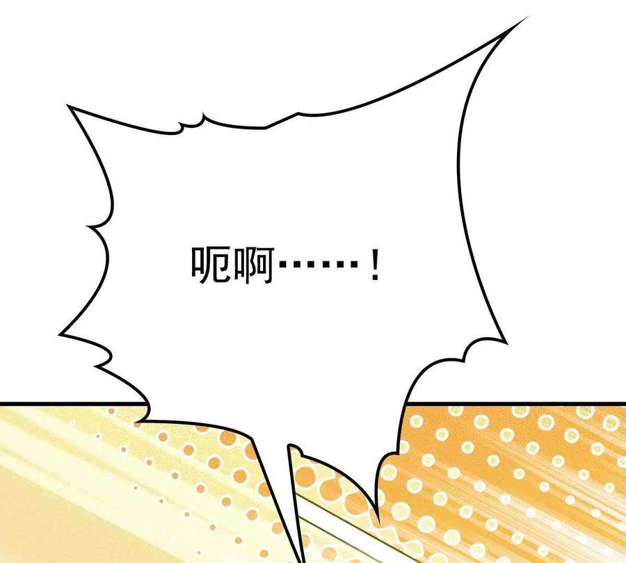 反守为攻5话 铁杆黑粉