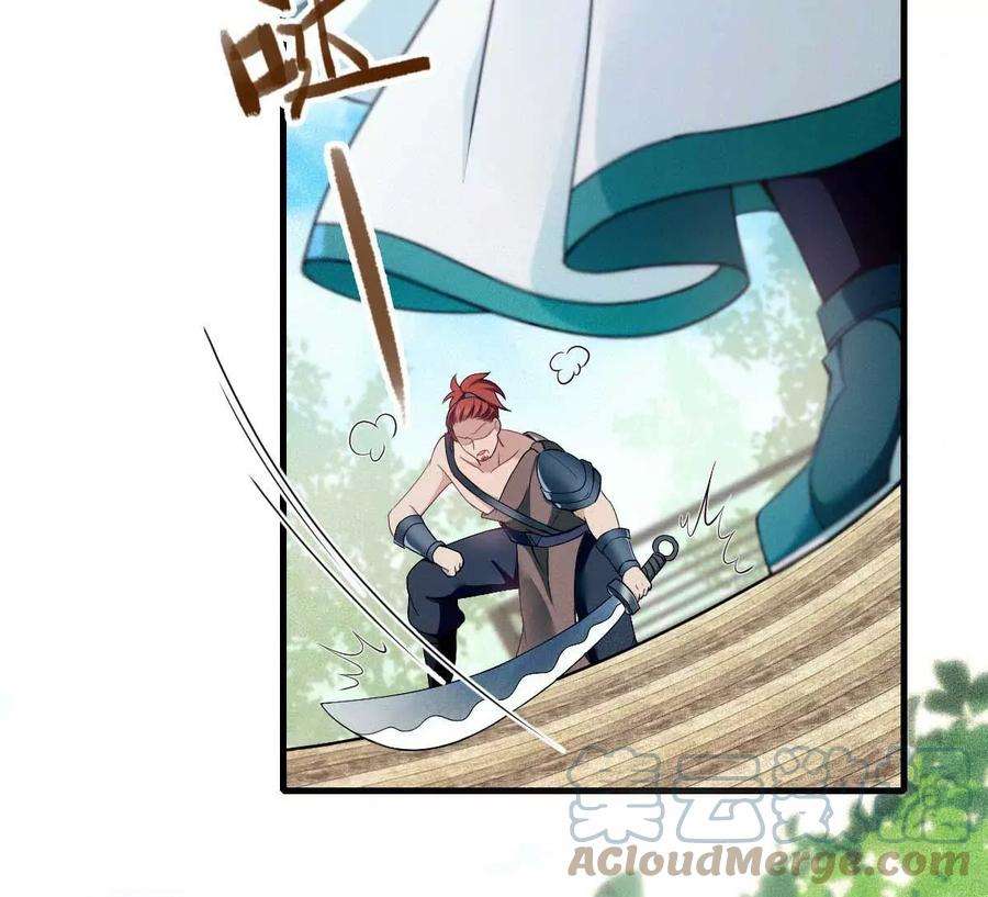 反守为攻5话 铁杆黑粉
