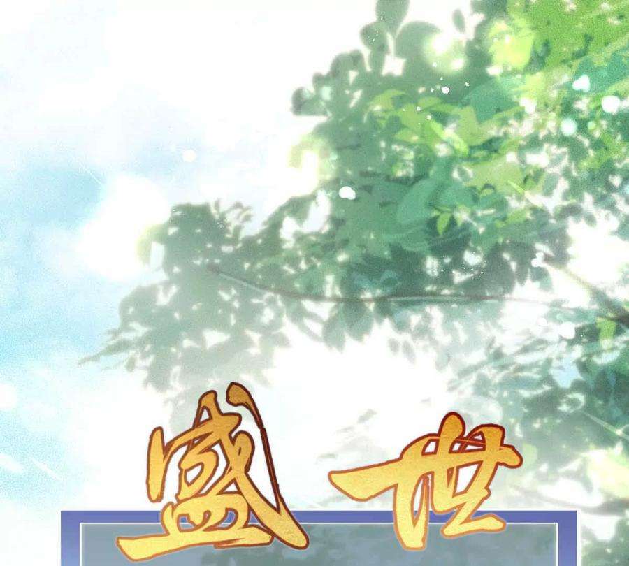 反守为攻5话 铁杆黑粉