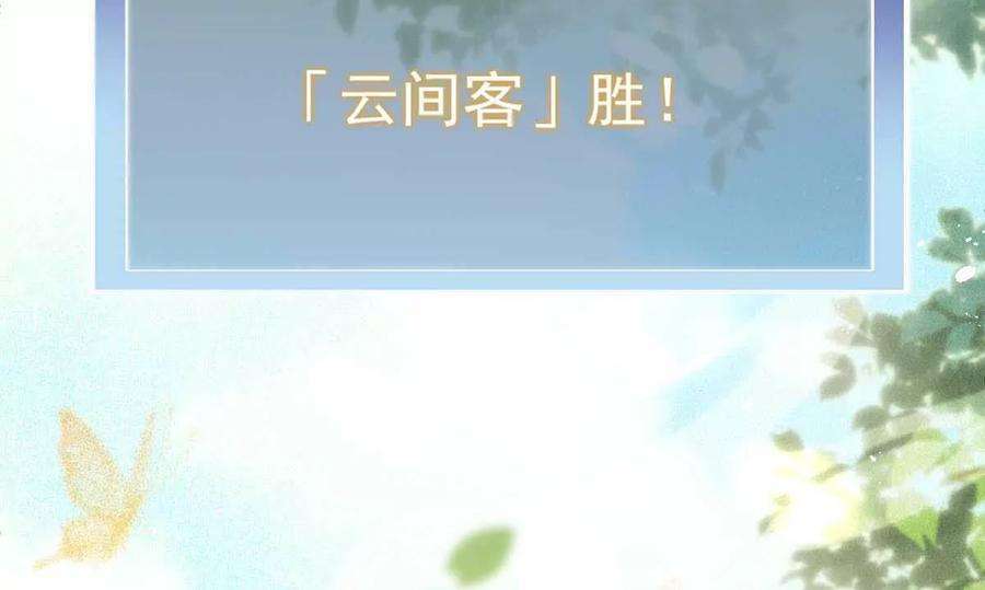 反守为攻5话 铁杆黑粉