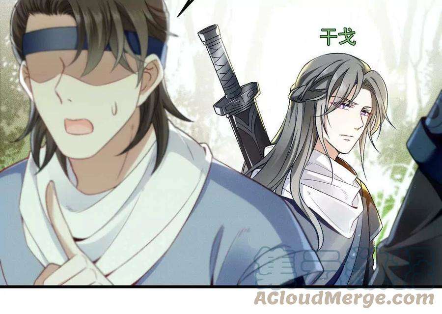 反守为攻5话 铁杆黑粉