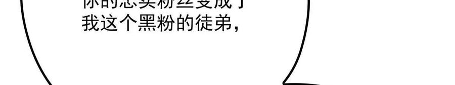 反守为攻7话 起手开大