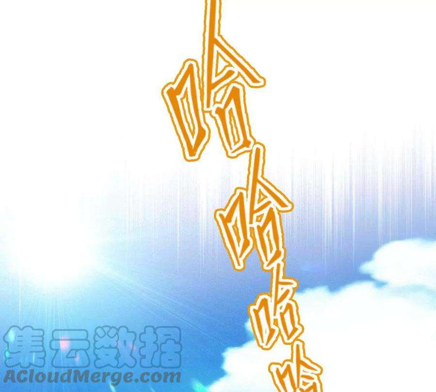 反守为攻7话 起手开大