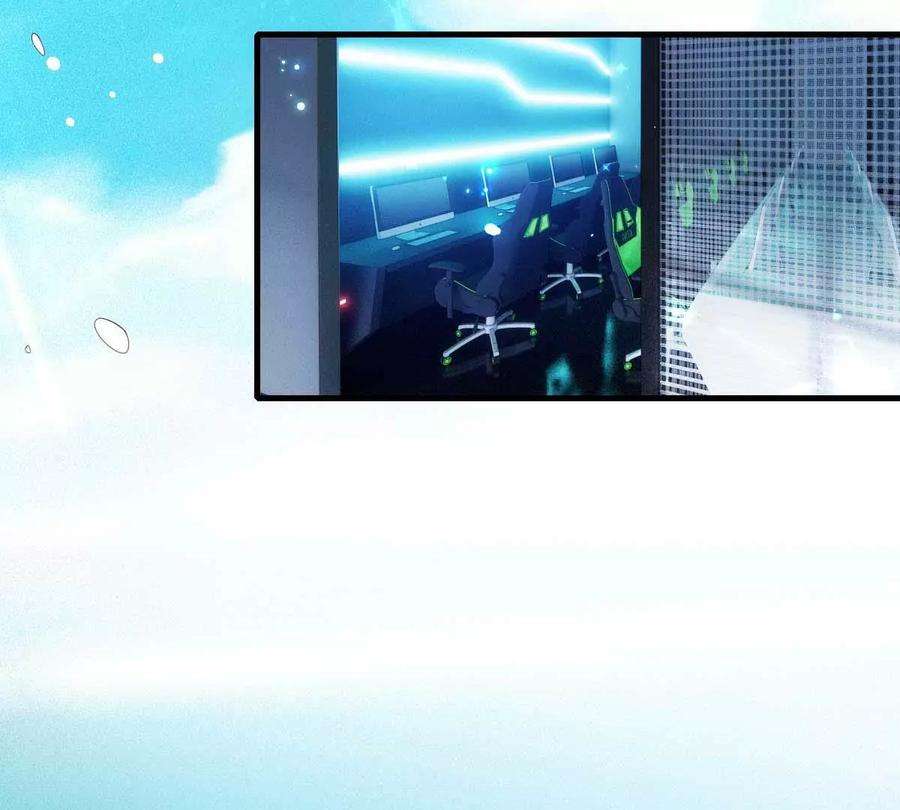 反守为攻7话 起手开大