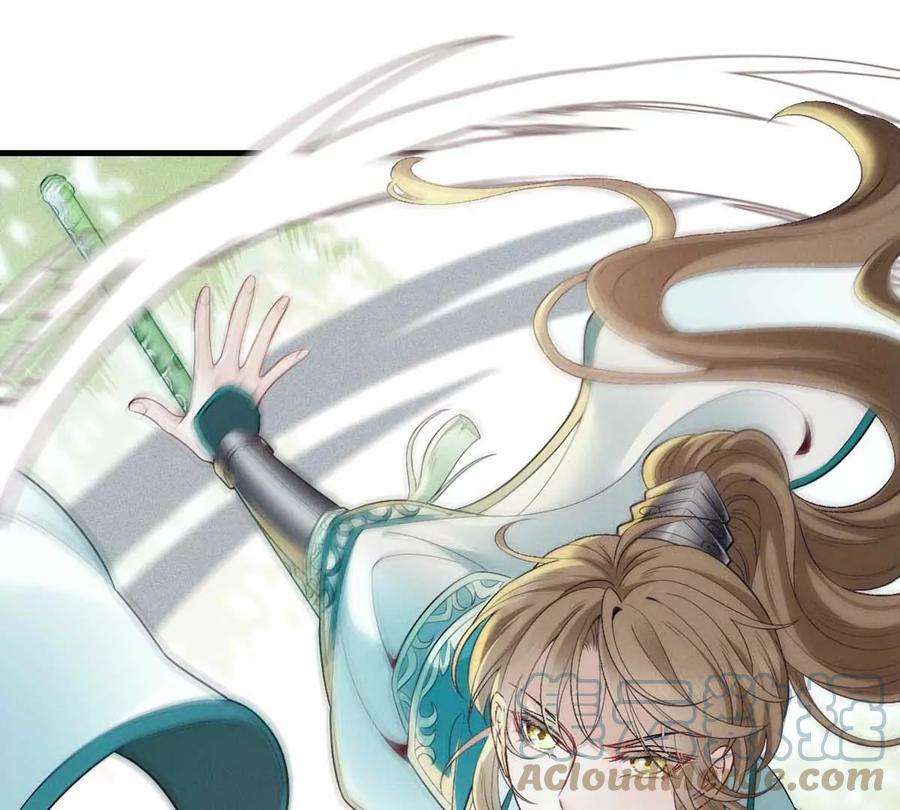 反守为攻7话 起手开大