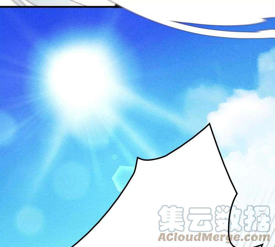 反守为攻7话 起手开大