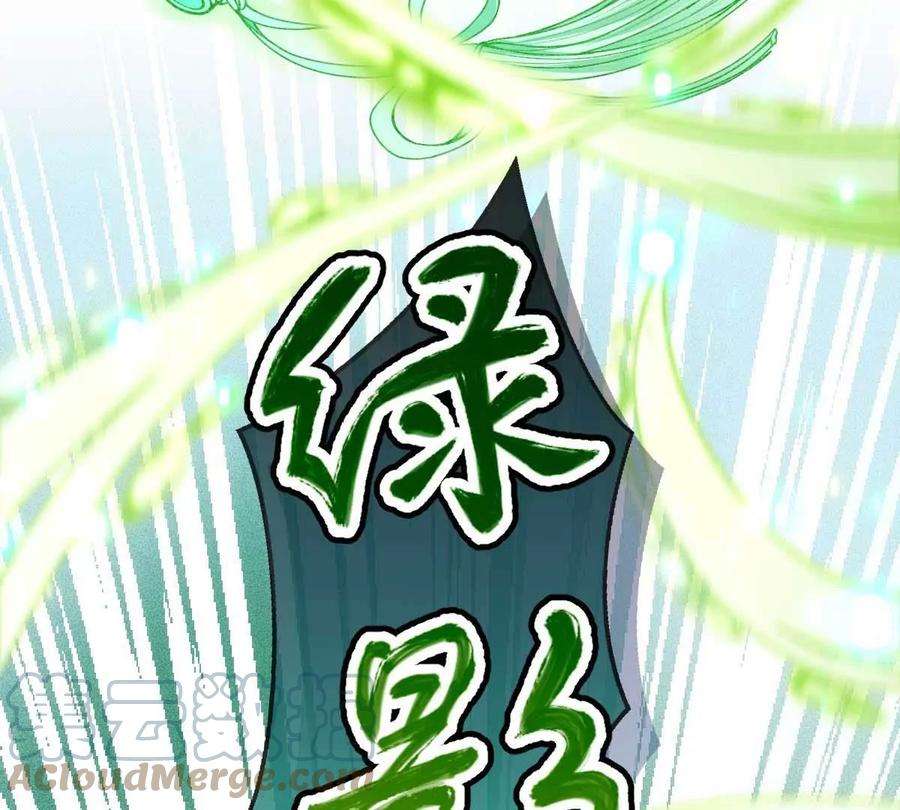 反守为攻7话 起手开大