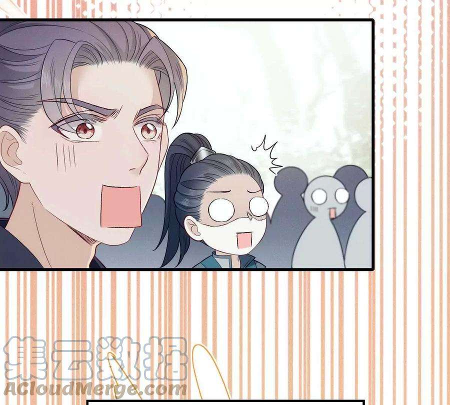 反守为攻8话 你输了