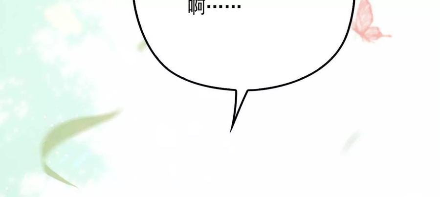 反守为攻8话 你输了