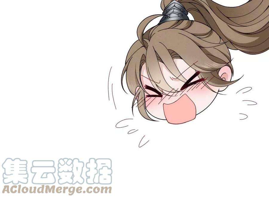 反守为攻9话 意外掉线