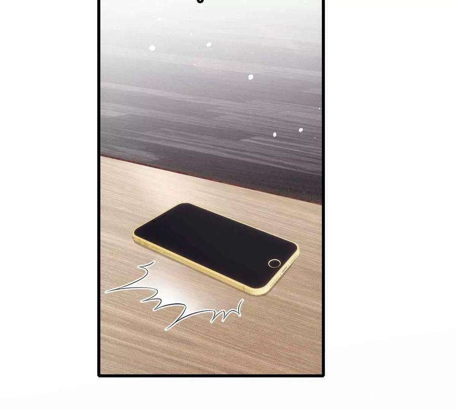 反守为攻10话 意外租客