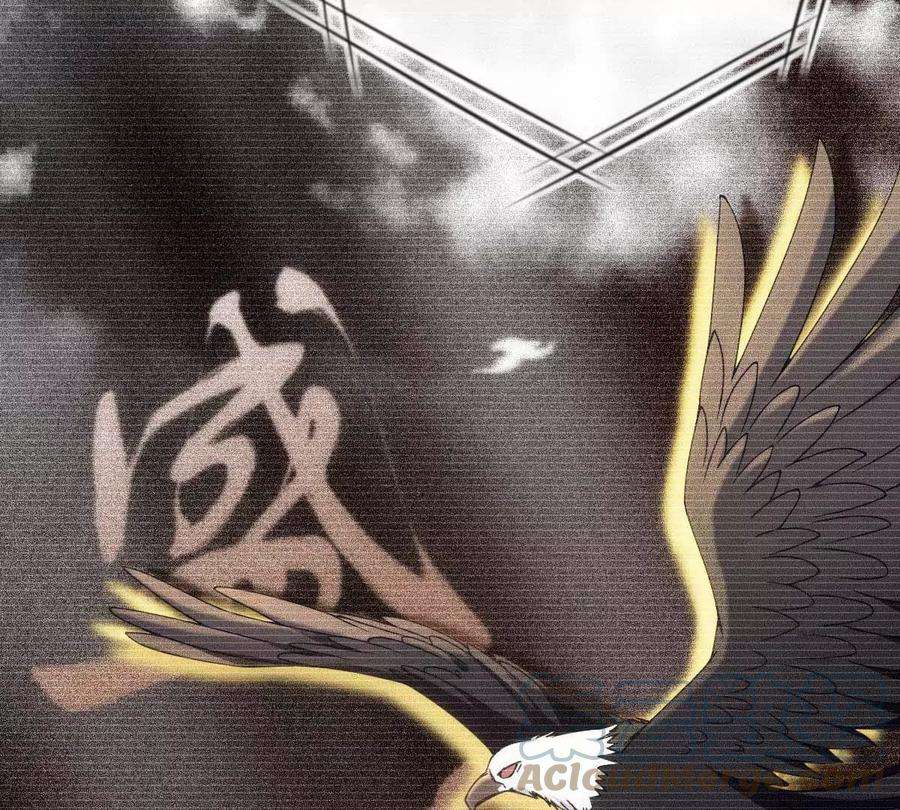 反守为攻10话 意外租客