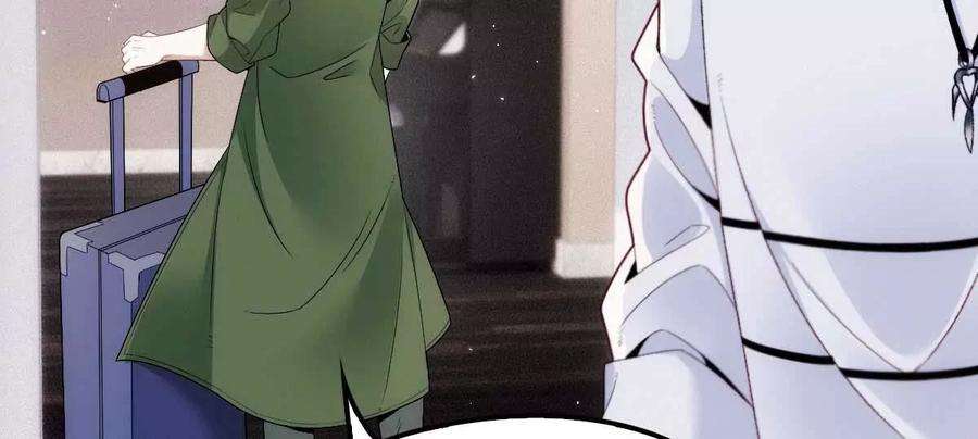 反守为攻11话 就不租你