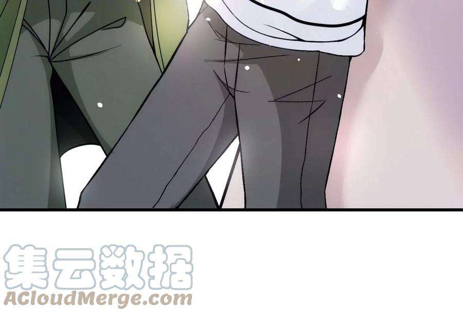 反守为攻11话 就不租你